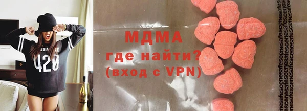 прущие крисы Вязьма